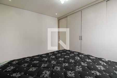 Apartamento à venda com 52m², 2 quartos e 1 vagaQuarto 2