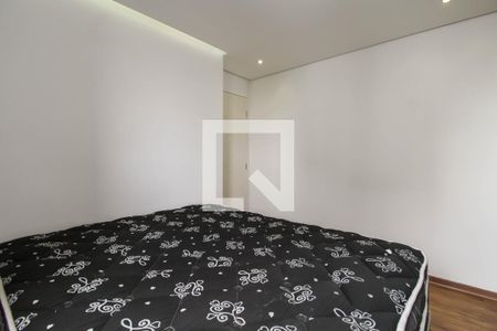 Apartamento à venda com 52m², 2 quartos e 1 vagaQuarto 2