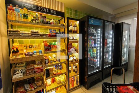 Apartamento à venda com 52m², 2 quartos e 1 vagaMercadinho