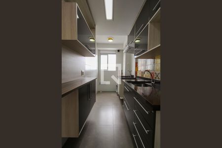 Apartamento à venda com 52m², 2 quartos e 1 vagaCozinha