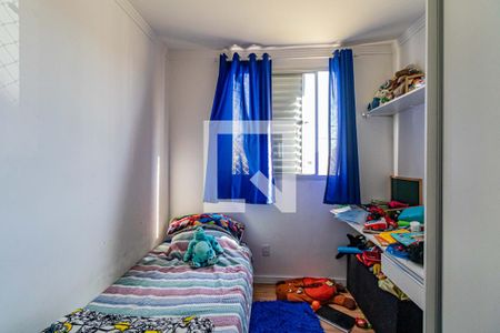 Apartamento para alugar com 45m², 2 quartos e 1 vagaQuarto 02