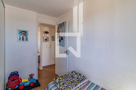 Apartamento para alugar com 45m², 2 quartos e 1 vagaQuarto 02