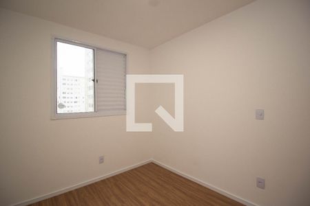Apartamento para alugar com 43m², 2 quartos e 1 vaga Apartamento para alugar com 43m², 2 quartos e 1 vagaQuarto 1
