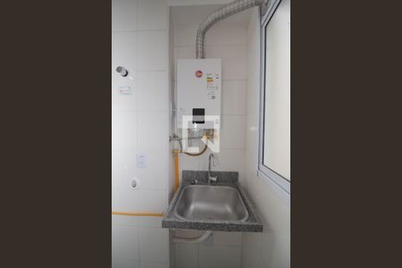 Apartamento para alugar com 43m², 2 quartos e 1 vaga Apartamento para alugar com 43m², 2 quartos e 1 vagaÁrea de Serviço