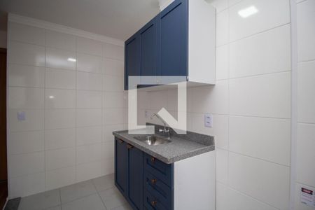 Apartamento para alugar com 43m², 2 quartos e 1 vaga Apartamento para alugar com 43m², 2 quartos e 1 vagaCozinha