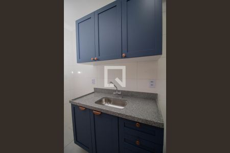Apartamento para alugar com 43m², 2 quartos e 1 vaga Apartamento para alugar com 43m², 2 quartos e 1 vagaCozinha - Armários