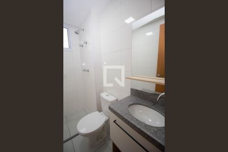 Apartamento para alugar com 43m², 2 quartos e 1 vaga Apartamento para alugar com 43m², 2 quartos e 1 vagaBanheiro