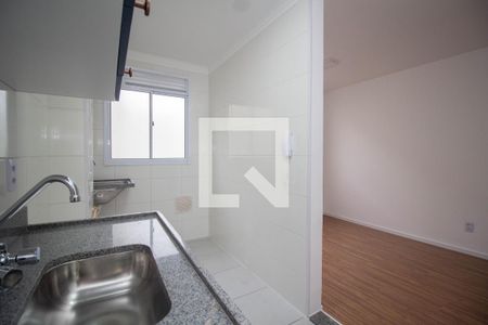 Apartamento para alugar com 43m², 2 quartos e 1 vaga Apartamento para alugar com 43m², 2 quartos e 1 vagaCozinha
