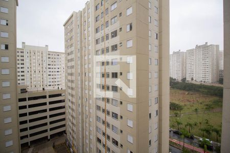 Apartamento para alugar com 43m², 2 quartos e 1 vaga Apartamento para alugar com 43m², 2 quartos e 1 vagaQuarto 2 - Vista