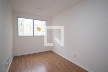 Apartamento para alugar com 43m², 2 quartos e 1 vaga Apartamento para alugar com 43m², 2 quartos e 1 vagaSala