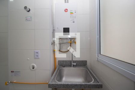 Apartamento para alugar com 43m², 2 quartos e 1 vaga Apartamento para alugar com 43m², 2 quartos e 1 vagaÁrea de Serviço