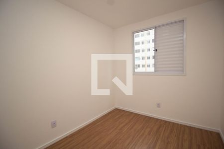 Apartamento para alugar com 43m², 2 quartos e 1 vaga Apartamento para alugar com 43m², 2 quartos e 1 vagaQuarto 1