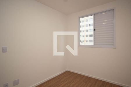 Apartamento para alugar com 43m², 2 quartos e 1 vaga Apartamento para alugar com 43m², 2 quartos e 1 vagaQuarto 2