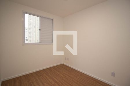 Apartamento para alugar com 43m², 2 quartos e 1 vaga Apartamento para alugar com 43m², 2 quartos e 1 vagaQuarto 2