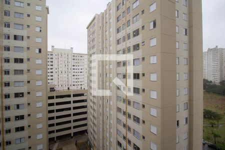 Apartamento para alugar com 43m², 2 quartos e 1 vaga Apartamento para alugar com 43m², 2 quartos e 1 vagaQuarto 1 - Vista