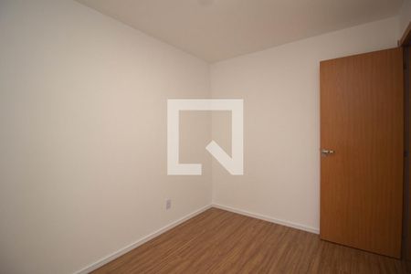 Apartamento para alugar com 43m², 2 quartos e 1 vaga Apartamento para alugar com 43m², 2 quartos e 1 vagaQuarto 2