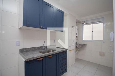 Apartamento para alugar com 43m², 2 quartos e 1 vaga Apartamento para alugar com 43m², 2 quartos e 1 vagaCozinha