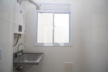 Apartamento para alugar com 43m², 2 quartos e 1 vaga Apartamento para alugar com 43m², 2 quartos e 1 vagaÁrea de Serviço