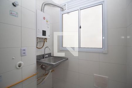 Apartamento para alugar com 43m², 2 quartos e 1 vaga Apartamento para alugar com 43m², 2 quartos e 1 vagaÁrea de Serviço