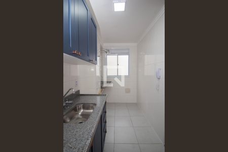 Apartamento para alugar com 43m², 2 quartos e 1 vaga Apartamento para alugar com 43m², 2 quartos e 1 vagaCozinha