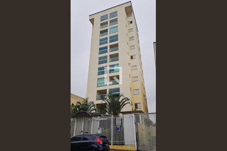 Apartamento à venda com 72m², 2 quartos e 1 vagaFachada