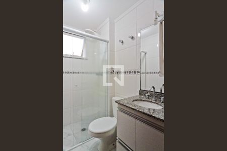 Apartamento à venda com 72m², 2 quartos e 1 vagaBanheiro