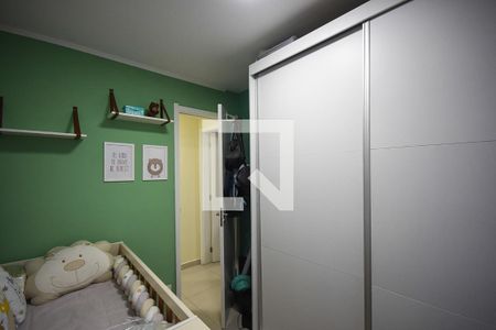 Apartamento à venda com 41m², 2 quartos e 1 vaga Apartamento à venda com 41m², 2 quartos e 1 vagaQuarto 2