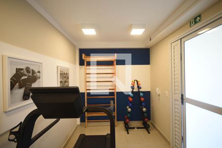 Apartamento à venda com 41m², 2 quartos e 1 vaga Apartamento à venda com 41m², 2 quartos e 1 vagaAcademia