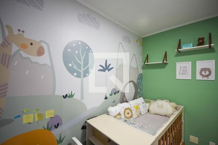 Apartamento à venda com 41m², 2 quartos e 1 vaga Apartamento à venda com 41m², 2 quartos e 1 vagaQuarto 2
