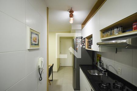 Apartamento à venda com 41m², 2 quartos e 1 vaga Apartamento à venda com 41m², 2 quartos e 1 vagaCozinha