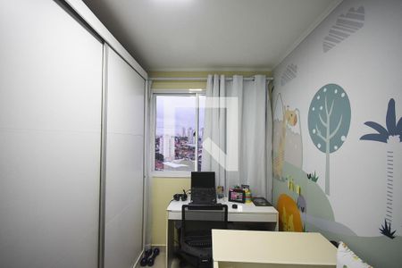 Apartamento à venda com 41m², 2 quartos e 1 vaga Apartamento à venda com 41m², 2 quartos e 1 vagaQuarto 2
