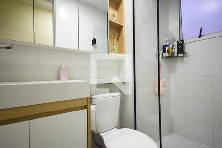 Apartamento à venda com 41m², 2 quartos e 1 vaga Apartamento à venda com 41m², 2 quartos e 1 vagaBanheiro