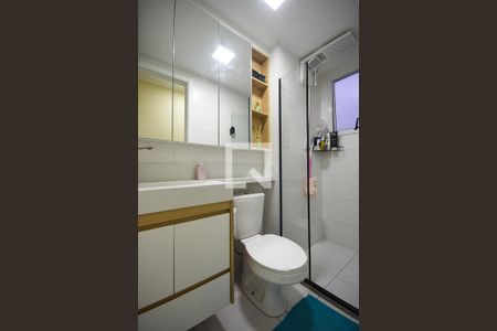 Apartamento à venda com 41m², 2 quartos e 1 vaga Apartamento à venda com 41m², 2 quartos e 1 vagaBanheiro