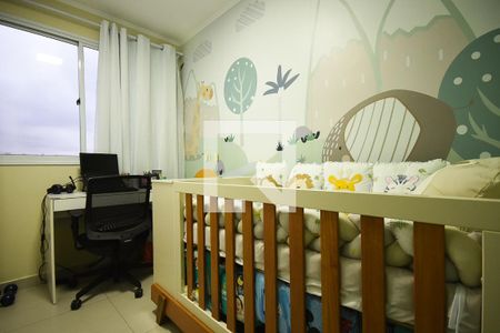 Apartamento à venda com 41m², 2 quartos e 1 vaga Apartamento à venda com 41m², 2 quartos e 1 vagaQuarto 2