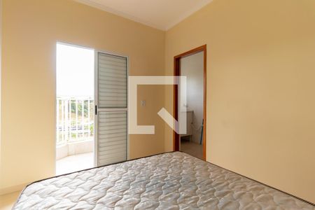 Quarto de apartamento para alugar com 1 quarto, 42m² em Jardim Helena, São Paulo
