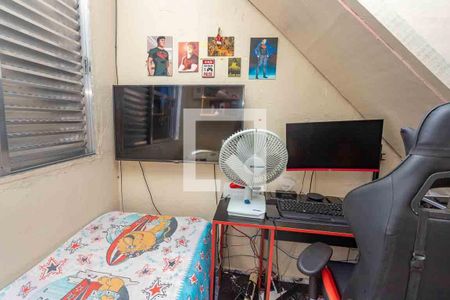 Casa à venda com 50565m², 4 quartos e sem vaga Casa à venda com 50565m², 4 quartos e sem vagaQuarto 2