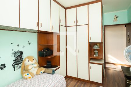 Apartamento para alugar com 65m², 2 quartos e 1 vagaQuarto 2