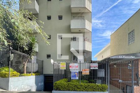 Apartamento para alugar com 65m², 2 quartos e 1 vagaFachada