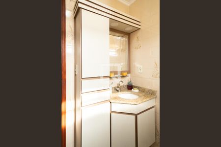 Apartamento para alugar com 65m², 2 quartos e 1 vagaBanheiro Social