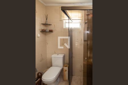 Apartamento para alugar com 65m², 2 quartos e 1 vagaBanheiro Social