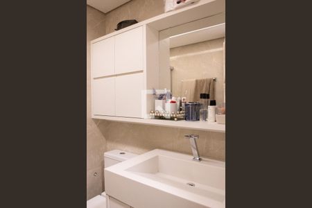 Apartamento para alugar com 67m², 2 quartos e 1 vaga Apartamento para alugar com 67m², 2 quartos e 1 vagaBanheiro da Suíte