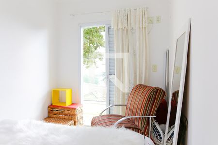 Apartamento à venda com 100m², 2 quartos e 1 vagaQuarto 2