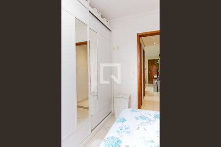 Apartamento à venda com 100m², 2 quartos e 1 vagaQuarto 1