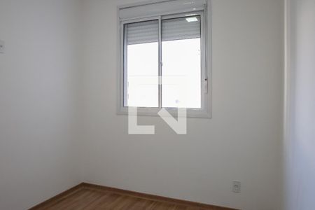 Apartamento para alugar com 34m², 2 quartos e sem vaga Apartamento para alugar com 34m², 2 quartos e sem vagaQuarto 1