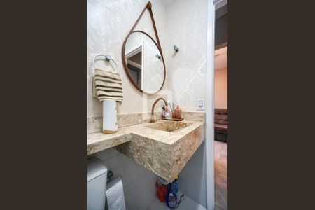 Apartamento à venda com 45m², 2 quartos e 1 vagaBanheiro social