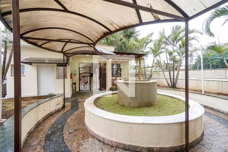 Apartamento à venda com 45m², 2 quartos e 1 vagaEntrada