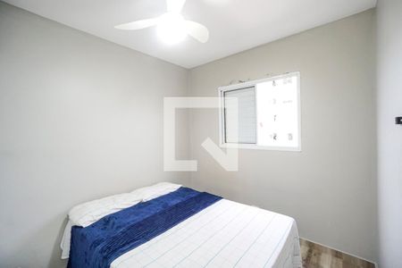Quarto 02 de apartamento à venda com 2 quartos, 45m² em Vila Aricanduva, São Paulo