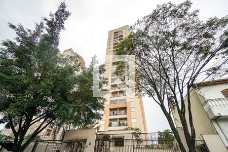 Apartamento à venda com 45m², 2 quartos e 1 vagaFachada