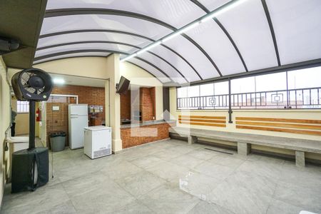 Apartamento à venda com 45m², 2 quartos e 1 vagaChurrasqueira