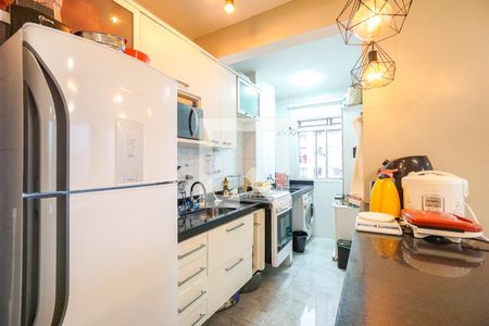 Apartamento à venda com 45m², 2 quartos e 1 vagaCozinha